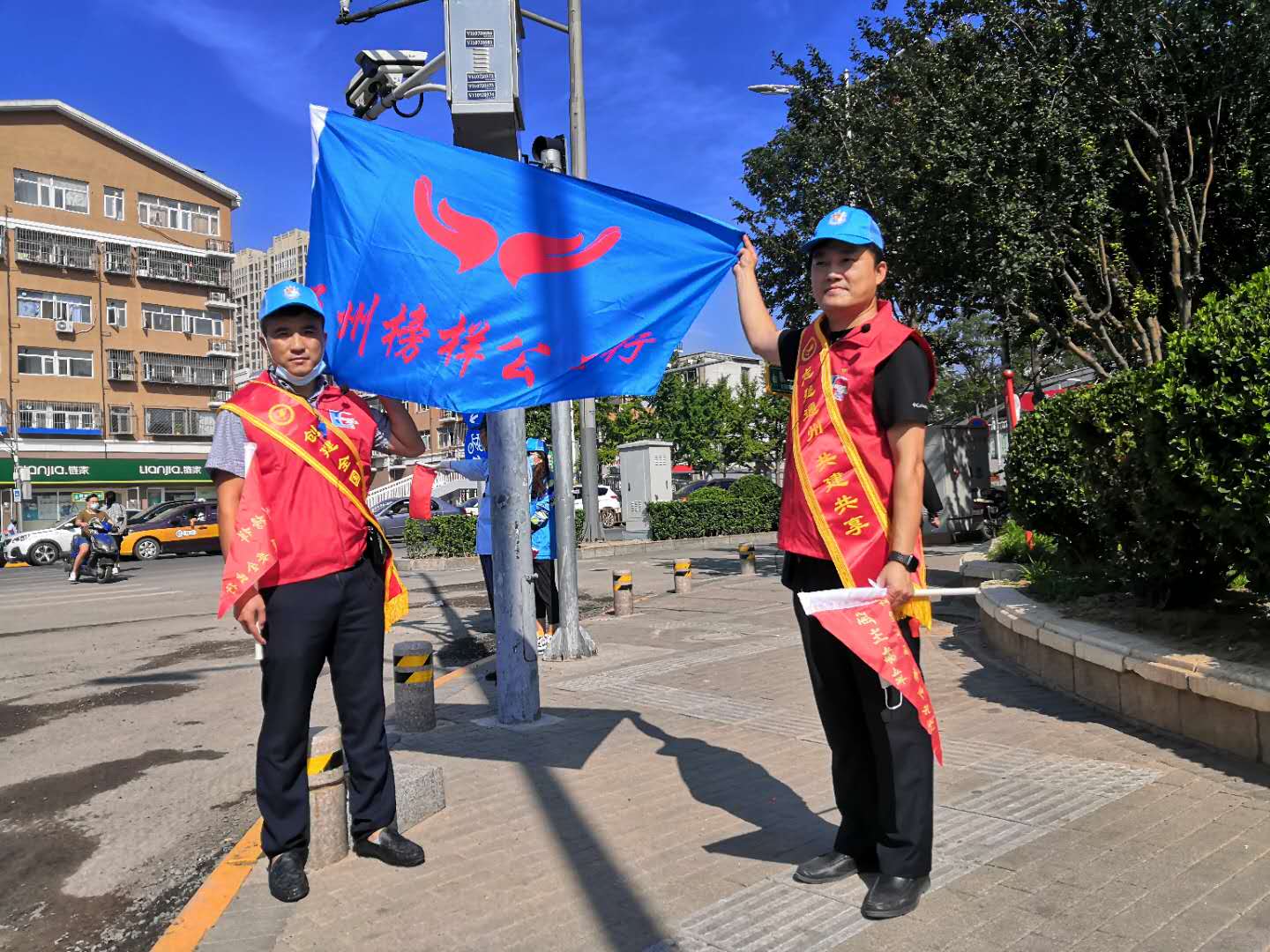 <strong>韩日男女操屄</strong>